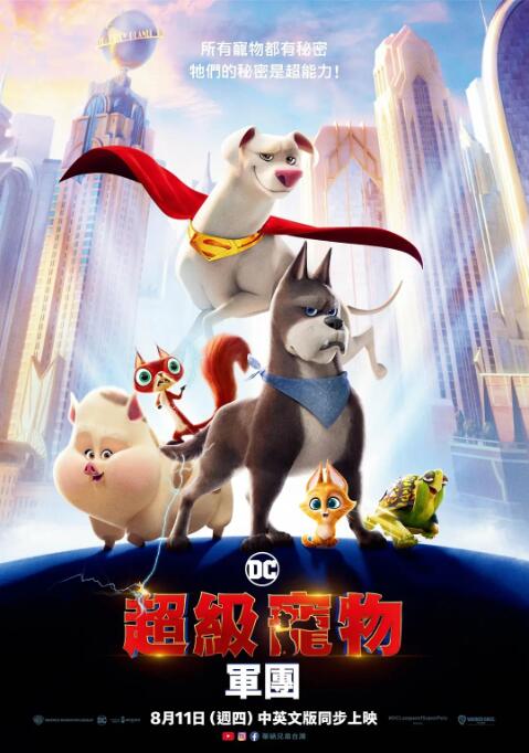 另类小说图片