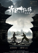 另类小说图片